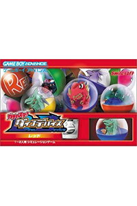 楽天ブックス ガチャステ ダイナデバイス レッド Gameboy Advance ゲーム 楽天ブックス ガチャステ ダイナデバイス レッド Gameboy Advance ゲーム